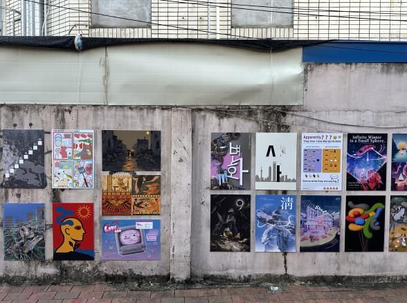 2025 동성로 그래픽 전시 사진