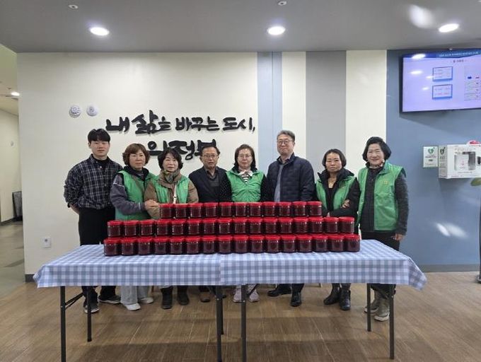 의정부시 송산3동 새마을부녀회, 출범과 함께 지역 봉사에 시동 걸다