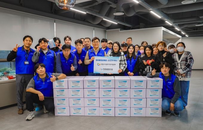 부평구다문화가족지원센터, 삼성전자서비스(주) 경인지사와 함께하는 ‘사랑의 김장 나눔’ 행사 개최