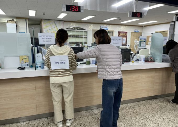 고양시 백석1동, 민원실 비상상황 대비 하반기 모의훈련 실시