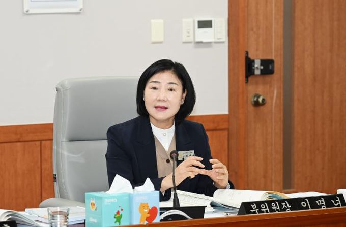 중구의회 행정자치위원회 이명녀 부위원장.