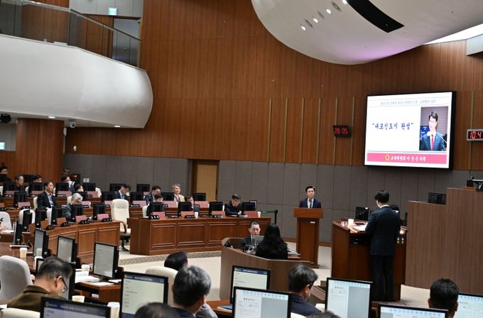 도의회 정례회 도정질문