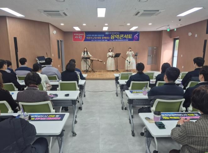 사천상공회의소, 누리호 4차 발사 성공 기원 음악콘서트 개최!