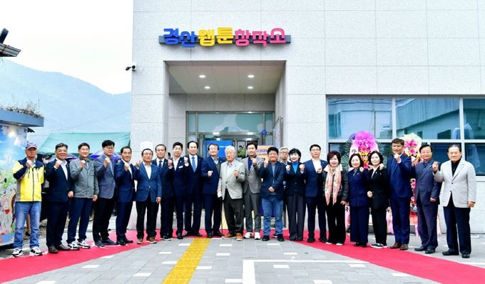 경산시 서상길 청년 문화마을, 도시재생 종합 성과 평가 ‘운영관리 부문 대상’ 수상