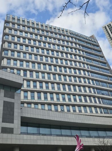 중부지방노동청사