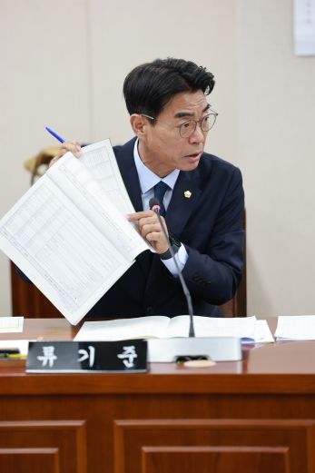 류기준 전남도의원, 2026년도 해양수산과학원 소관 예산안 심사