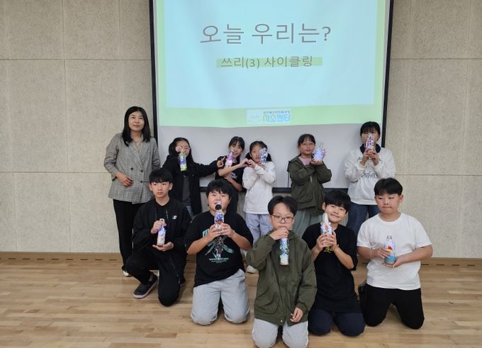 (쓰리사이클링 단체사진)