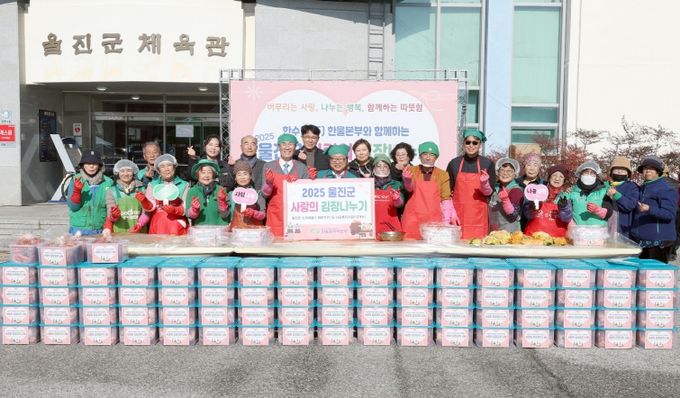 21년째 이어온 나눔 실천! 한울본부, 김장나눔으로 이웃에 따뜻한 겨울 지원