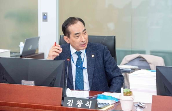 경기도의회 김창식 의원