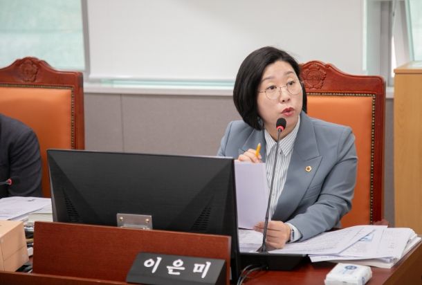 경기도의회 이은미 의원