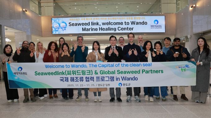 완도 해조류 세계로! 국제 협력 네트워크 확대