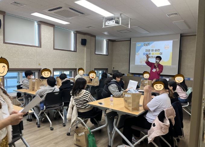성주군청소년상담복지센터 「FUN FUN DAY」프로그램 실시