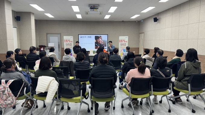 동구 담을 넘는 토크인 콘서트