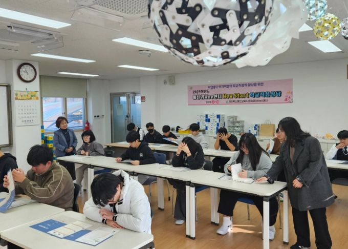 예천교육지원청 Wee센터 하반기 New Start 학교적응 상담 프로그램 실시