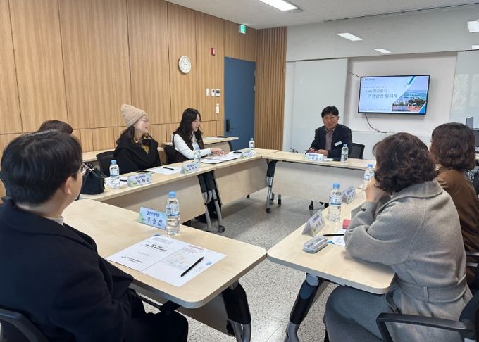 경산교육지원청 학교급식 위생·안전 협의체