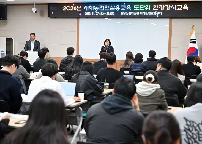충북, 농업기술 교육 수준 높인다… 현장강사 집중 교육
