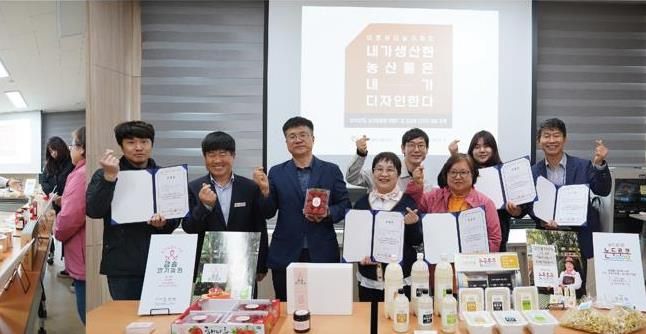 2025년 교육 사진