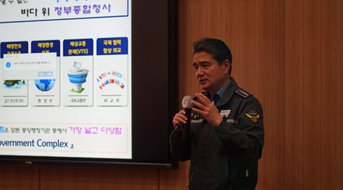 하태영 과장 특강