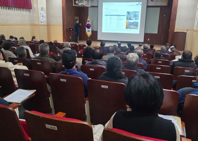 합천군, 「합천 역사체험관 건립 사업」주민공청회 개최