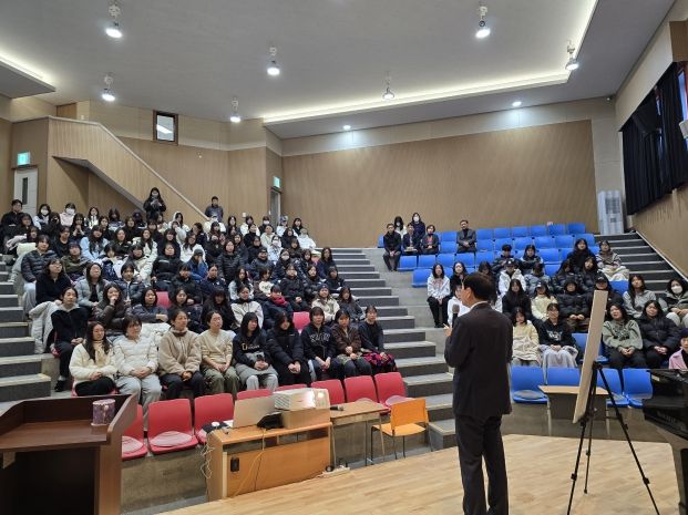 예성여고에서 자기주도적 진로설계 특강
