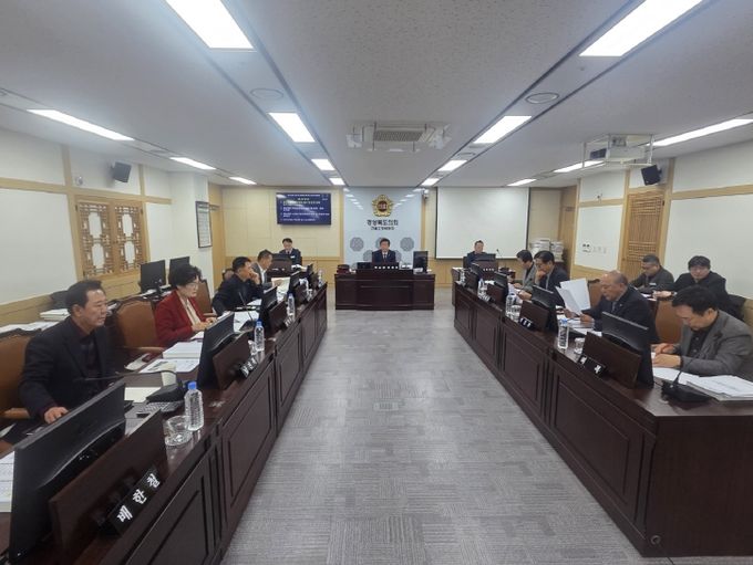 건설소방위, 2026년 본예산안 계수조정 심사