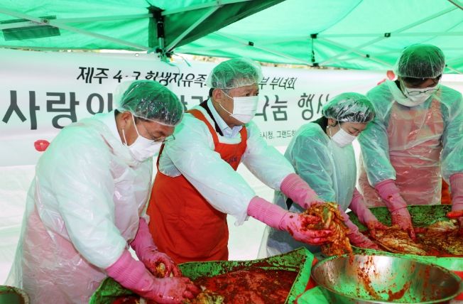 김완근 제주시장