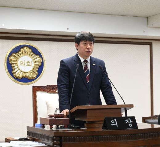 제270회 제2차 정례회 제2차 본회의(2025. 11. 28.)