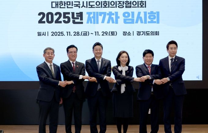 대전시의회 조원휘 의장, 전국 도시철도 무임수송 손실 국비보전 법제화 촉구