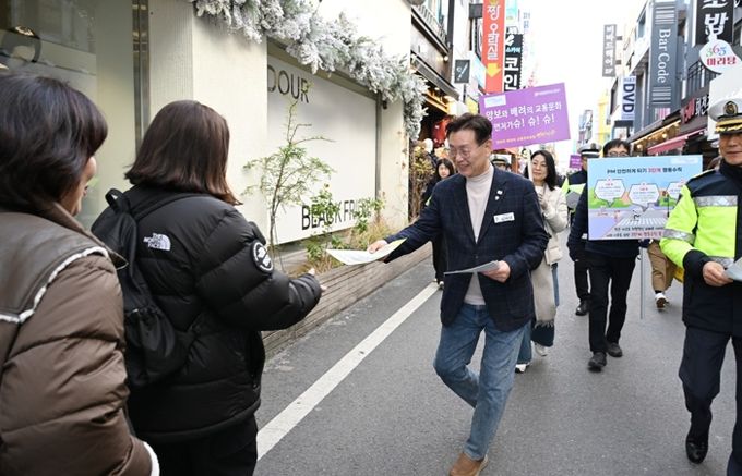 대전 중구, 중부모범운전자회와 함께하는‘기분 좋은 동행’