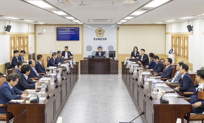 경북도의회 예결특위