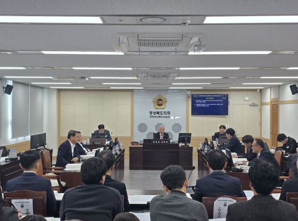 경북도의회 행정보건복지위원회