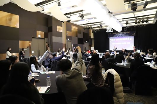 인천 평생교육인들의 연결과 공감의 장, 2025 평생교육인의 날