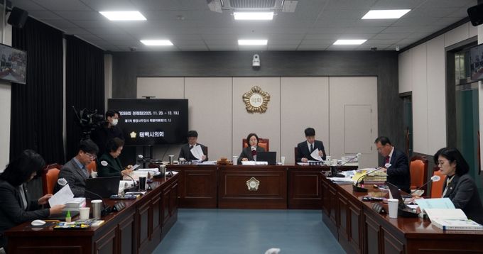 제288회 제2차 정례회 제7차 행정사무감사특별위원회