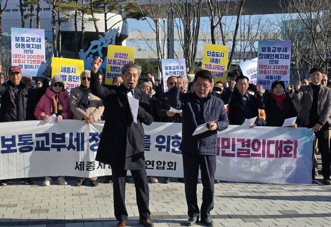 사천시 과학영농시설 준공식 개최