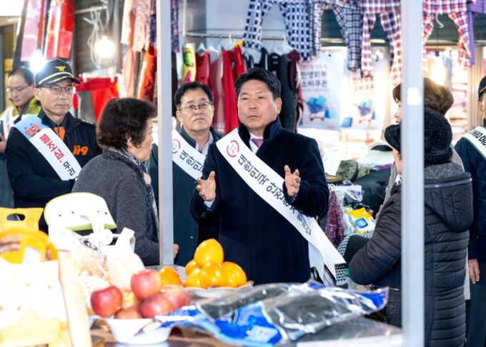 화재예방 캠페인