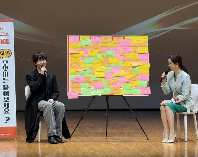 안동시, 수능 친 수험생 찾아온 허성범이 답해드려요~