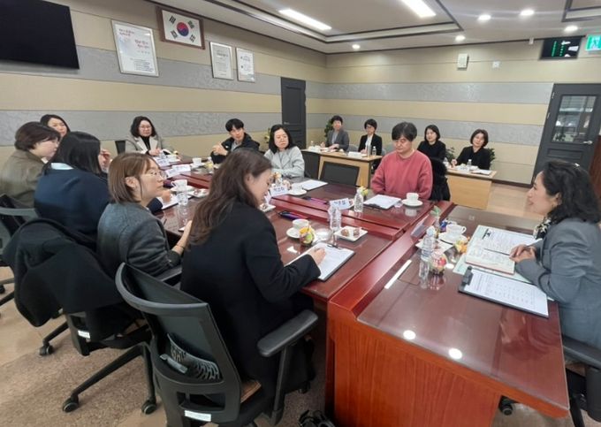 서귀포시교육 발전 방향 모색 협의회