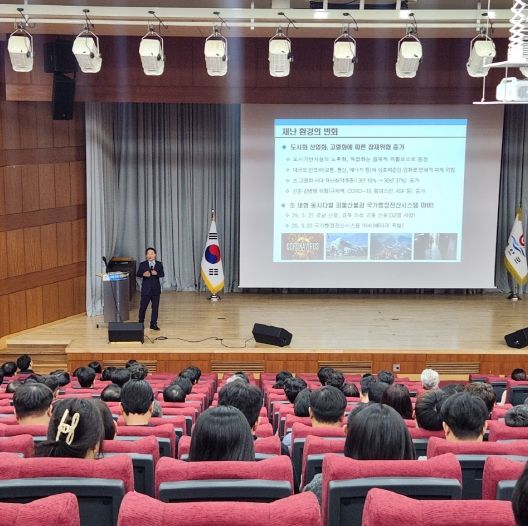 부안군, 재난안전‧중대재해 교육 실시