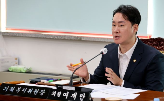 계양구의회 여재만 의원