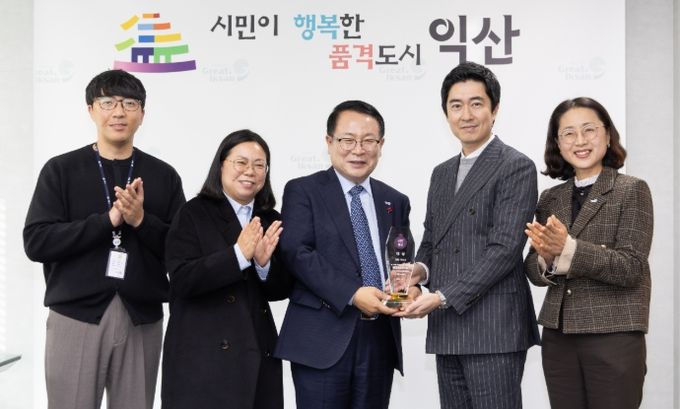 익산시, 2025 SRT 어워드 대상