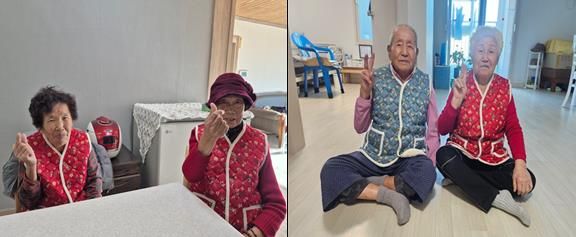 방문건강관리사업 한랭질환 예방 물품(방한조끼) 배부