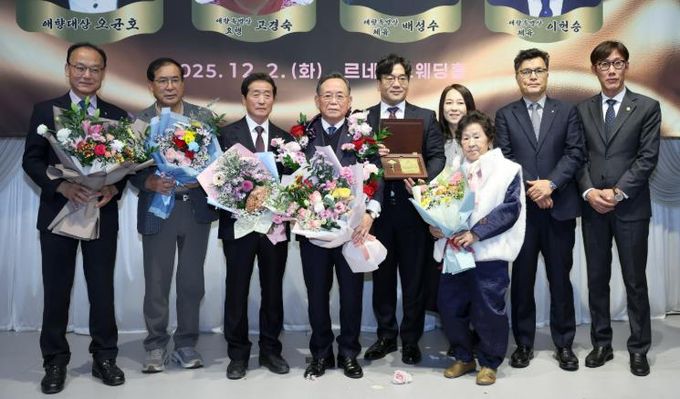 고창군 애향본부, 제16회 애향대상 증정식