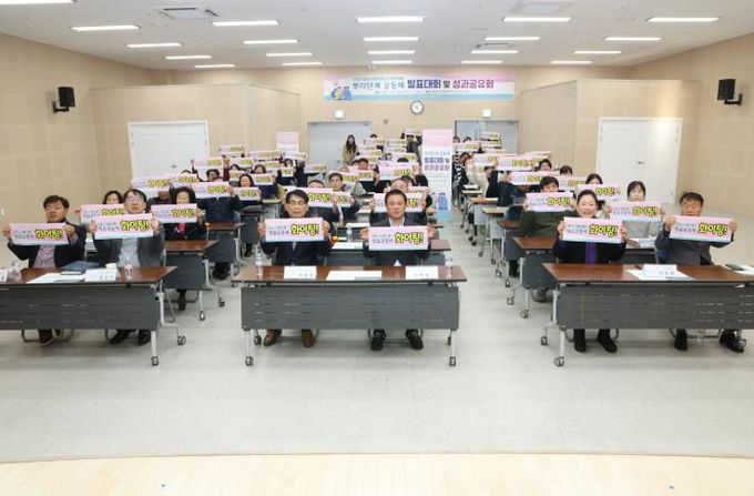 꽃길 가꾸고 지황 비누 만들고… 정읍 시민공동체, 마을을 바꾸다