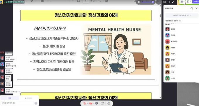 해운대구, 은둔·고립 청·장년을 위한 ‘다시 봄 SOLO’ 운영 성료
