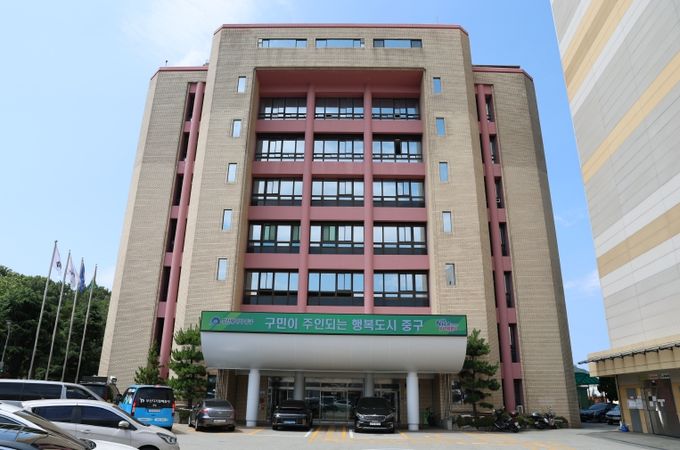 부산 중구, 3년의 결실‘청년내일저축계좌’첫 만기금 지급