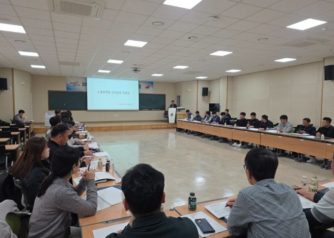 전북특별자치도소방본부, 인사 신뢰 높이는 현장 중심 토론회 개최