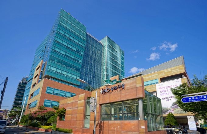 성북구청사 전경