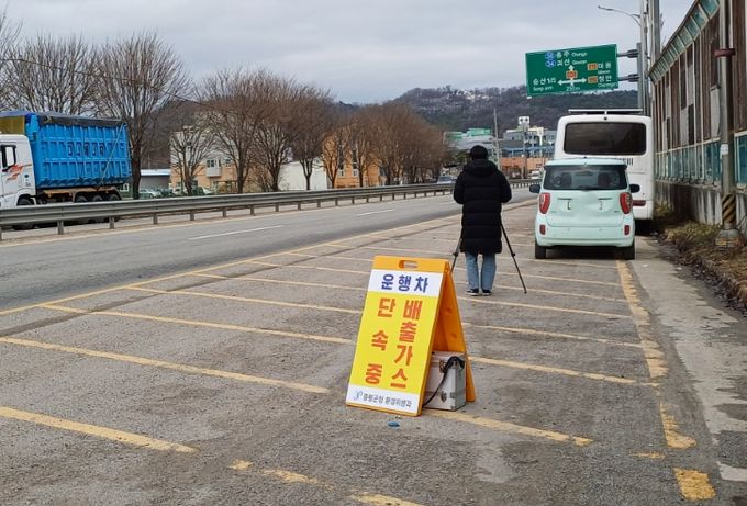 운행차 배출가스 및 공회전 특별단속