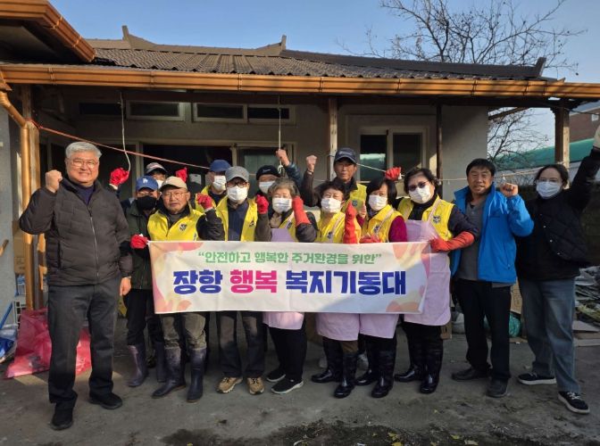 장항 행복 복지기동대, 독거 장년가구 주거환경 개선