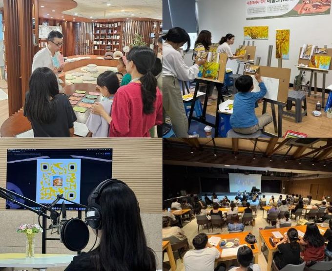 기업과 예술의 동행, 예술인파견지원사업 '세종, 예술로' 성료